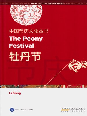 cover image of The Peony Festival
